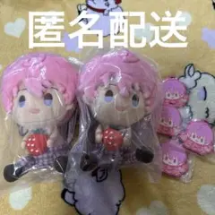 すとぷり　一番くじ　さとみ　セット