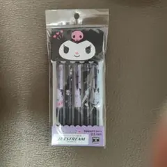 クロミ　ジェットストリーム　5本セット