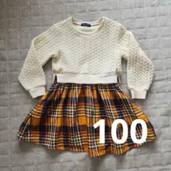 Moujonjon ムージョンジョン ドッキングワンピース チェック柄 100