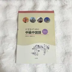 Item thumbnail for item 88c2a3db-5930-4330-b439-3f9df7ff1f2c