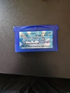 ポケットモンスター ルビー ゲームボーイアドバンス