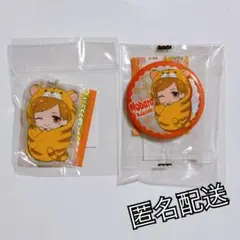 呪術廻戦 ぷにとっぷ♡ おくるみたいがーあそーと 2個セット 釘崎野薔薇
