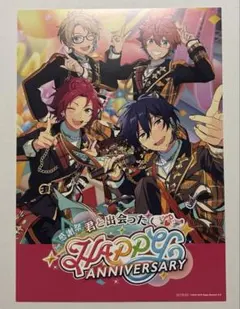 オフィスポスター風シート 2025年最新】オフィスポスター風シートの人気アイテム - メルカリ