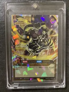 2026年最新】デーモンの召喚 オーバーラッシュの人気アイテム - メルカリ