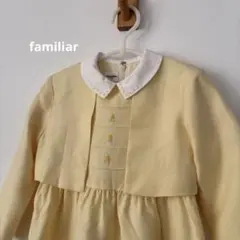 【familiar】フォーマル イエロー　黄色　花　ボレロ　入学式