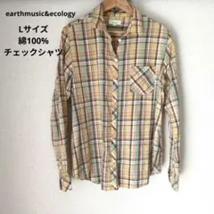 earth/Lサイズ/トップス/チェック柄/綿100%✨️/長袖シャツ