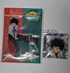 ヒロアカ block Visual アクリルスタンド 缶バッジ 緑谷出久