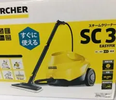 2026年最新】スチームクリーナー ケルヒャーsc3の人気アイテム - メルカリ