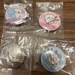 ちいかわ くら寿司コラボ