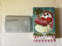 プレスバターサンド　8周年限定カードケース ココナッツ空き缶