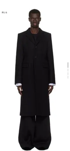 古着 90s ベルギー製 ドリスヴァンノッテン ウールチェスターコート L Dries Van Noten double chester coat 「ドリスヴァンノッテン