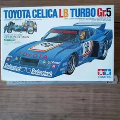 2025年最新】セリカlbターボの人気アイテム - メルカリ