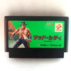 【動作確認済み】良品　マッドシティ ファミコンソフト　レトロゲーム レア