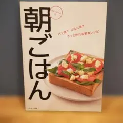 つらちゃん様 リクエスト 2点 まとめ商品