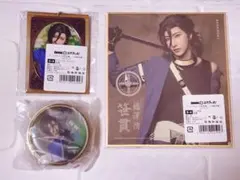 DMMスクラッチ ミュージカル 刀剣乱舞 刀ミュ 坂龍飛騰 笹貫