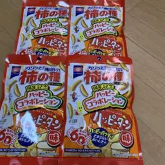 亀田の柿の種 ハッピーターン味 40g ×4袋セット❤︎"のサムネイル