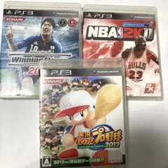 PS3 スポーツゲーム 3本セット　野球　バスケ　サッカー