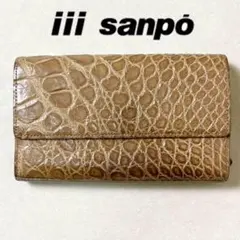 iii sanpo 三宝 JRA認定 クロコ ワインレッド 長財布 - メルカリ