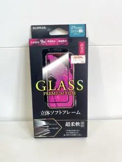 【新品】LEPLUS iPhoneX/XSガラスフィルム9H超硬度 3D全面保護