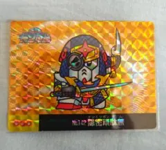 2025年最新】マーメイドガンダムの人気アイテム - メルカリ