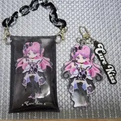 キュアキッス　アクリルキーホルダー　クリアマルチケース