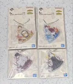 一番くじ ヒロアカ Ｉ賞エリのツノ型アクチャ 轟 ホークス 死柄木 AFO