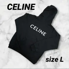【美品】CELINE バックロゴ プルオーバーパーカー ブラック Lサイズ