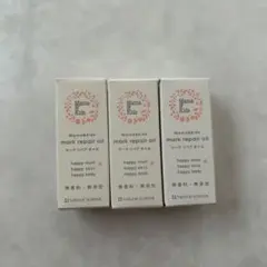 Mama&Kids マークリペアオイル 5ml 3本セット