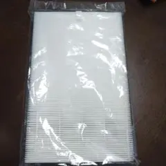 シャープ SHARP FZ-Z40HF [空気清浄機 集じんフィルター]のサムネイル