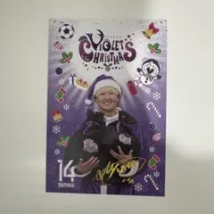 Item thumbnail for item 56de27f5-722e-4fb5-88c6-63805015bd7c