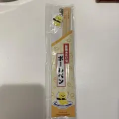 ユイ様 リクエスト 4点 まとめ商品