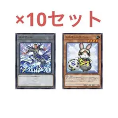 【未開封】遊戯王OCG×eFootball コラボ限定プロモカード8パックセット 未開封】遊戯王OCG×eFootball コラボ限定プロモカード8パック