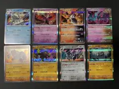 【まとめ売り】ポケモンカード　テラスタルフェスex キラ８枚セット
