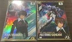 アーセナルベース　Pキラ、エールストライク　２枚セット　ブースターvol.1