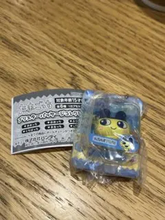 びびっち様 リクエスト 2点 まとめ商品