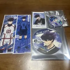 ブルーロック まとめ売り 烏旅人