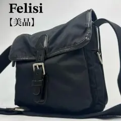 2026年最新】Felisi メンズ ショルダーバッグの人気アイテム - メルカリ