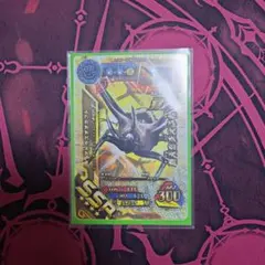 ムシキング 超大型 ヘルクレスオオカブト 新甲虫王者ムシキング SSR