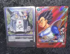 2025年最新】トランクス パラレル エナジーマーカーの人気