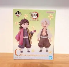 新品未開封　義勇の想像再現フィギュア　鬼滅の刃　一番くじ　冨岡義勇　不死川実弥 Yahoo!オークション -「義勇の想像再現」の落札相場・落札価格