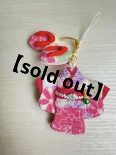 Item thumbnail for item a3278cf6-05d3-4b6c-903a-3de3275ba71f