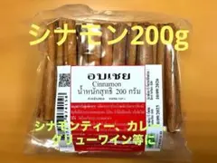 Item thumbnail for item bed5f886-794c-4e05-b025-827f2e5ca96f