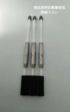 ダイナスティー!刀!名刀!ジョニケン!激レア!新品同品!ダーツセット