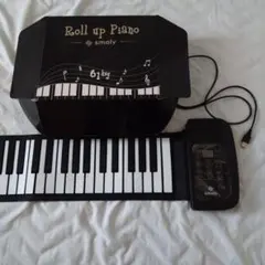 smaly Roll up Piano 61鍵盤 電子ピアノのサムネイル