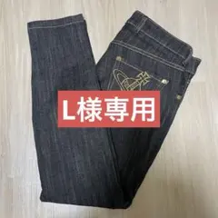 Vivienne Westwood ヴィヴィアンウエストウッド ブラックデニムのサムネイル