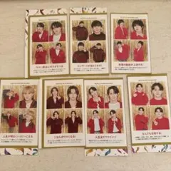 TVガイド 証明写真 TravisJapan まとめ売り