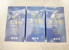 ✨新品・未開封✨ アウレオ 命養泉 ×3箱 サンゴカルシウム ×2箱 - メルカリ