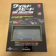 Item thumbnail for item fb32bd77-5fcd-497a-ab1b-8b0f070296c8