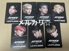 ATEEZ Limitless HMVクーポン トレカ　7枚セット