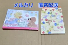 2026年最新】スージーズ メモ帳の人気アイテム - メルカリ